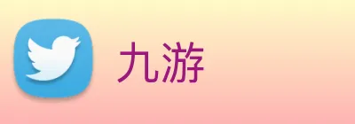 九游 Logo